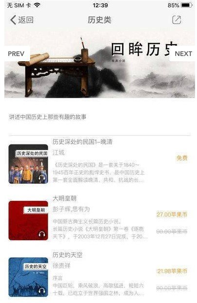 ֿС˵ֻapkװ v1.0.23