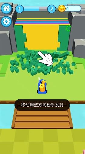 Сֻװapkصַ v1.1.1