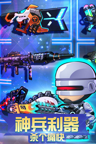 ʬͻӺ氲׿ֻ v1.6.1