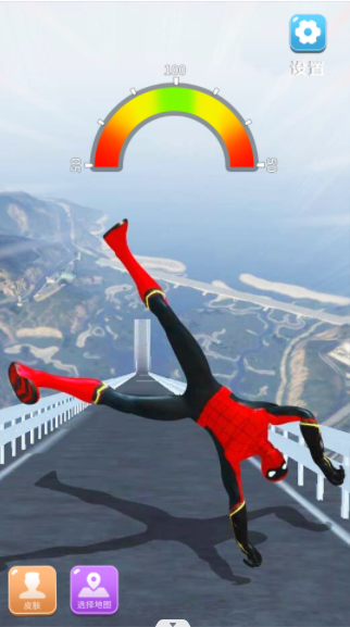 ��ƽսʿ�ܿ��ֻ����°����� v1.0