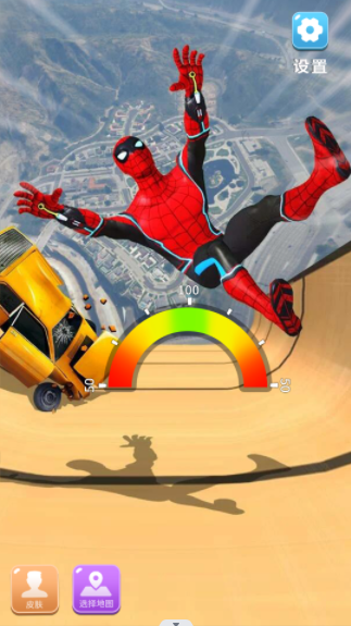 ��ƽսʿ�ܿ��ֻ����°����� v1.0