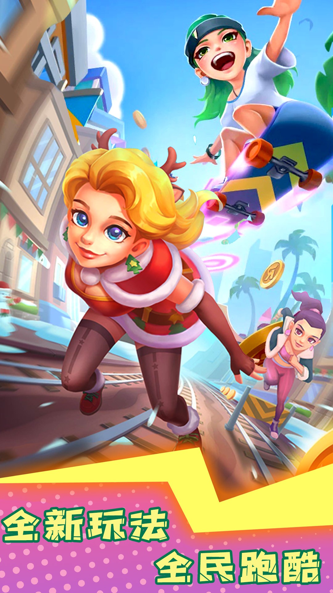 �����ܿᰲ׿������� v1.0