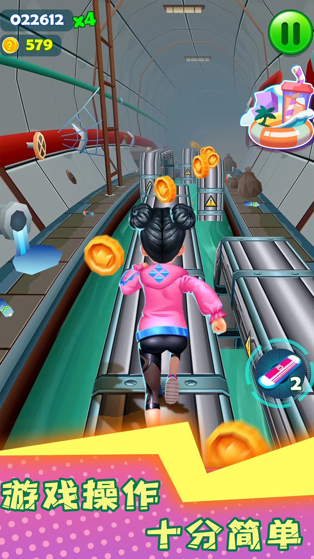 �����ܿᰲ׿������� v1.0