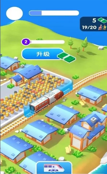 ŷ޻𳵼ʻ׿° v1.2.1