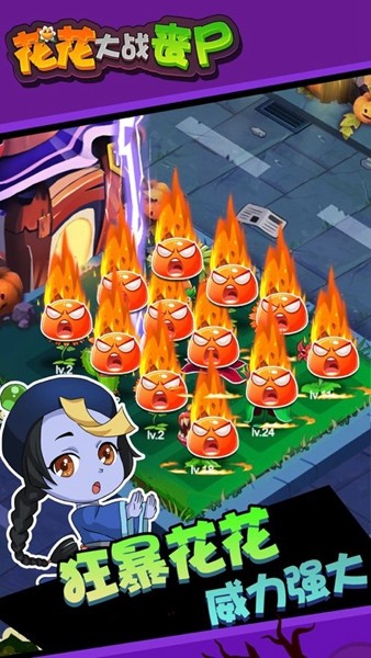 ������սɥʬ����氲׿�ֻ����� v1.6