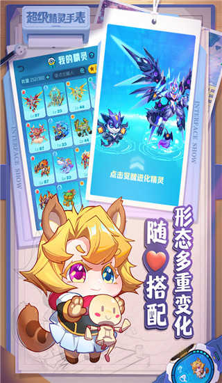 ���������ֱ���׿������� v1.1.30