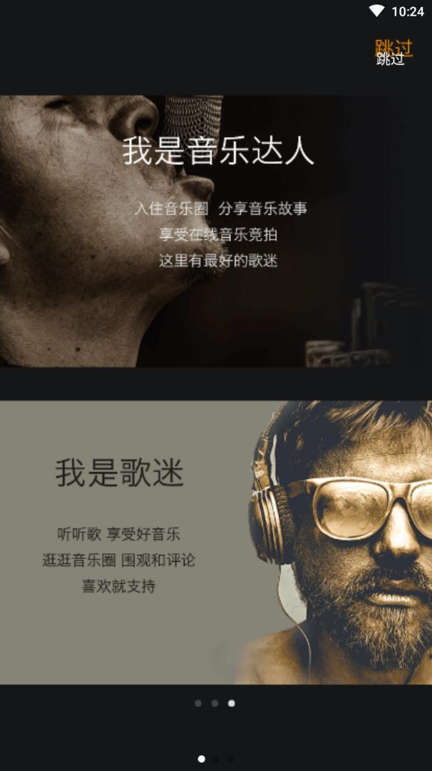 ĸ°׿apkصַ v3.3.5