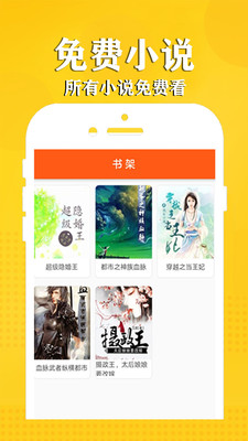 С˵Ķ׿apkصַ v1.0.3