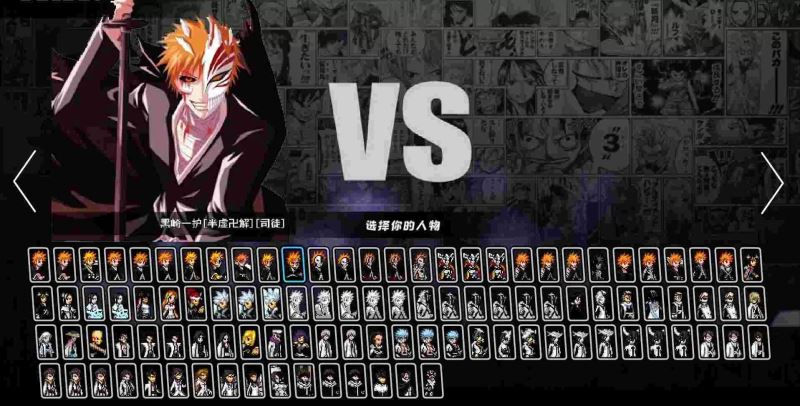 ����vs��Ӱ������Ѱ� v1.3.72