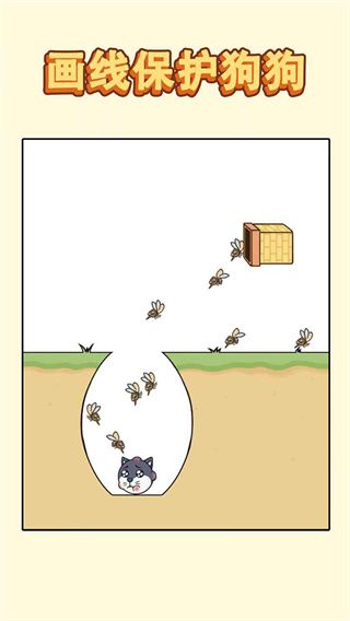 ��ʿ���ð�����°� v1.0.4