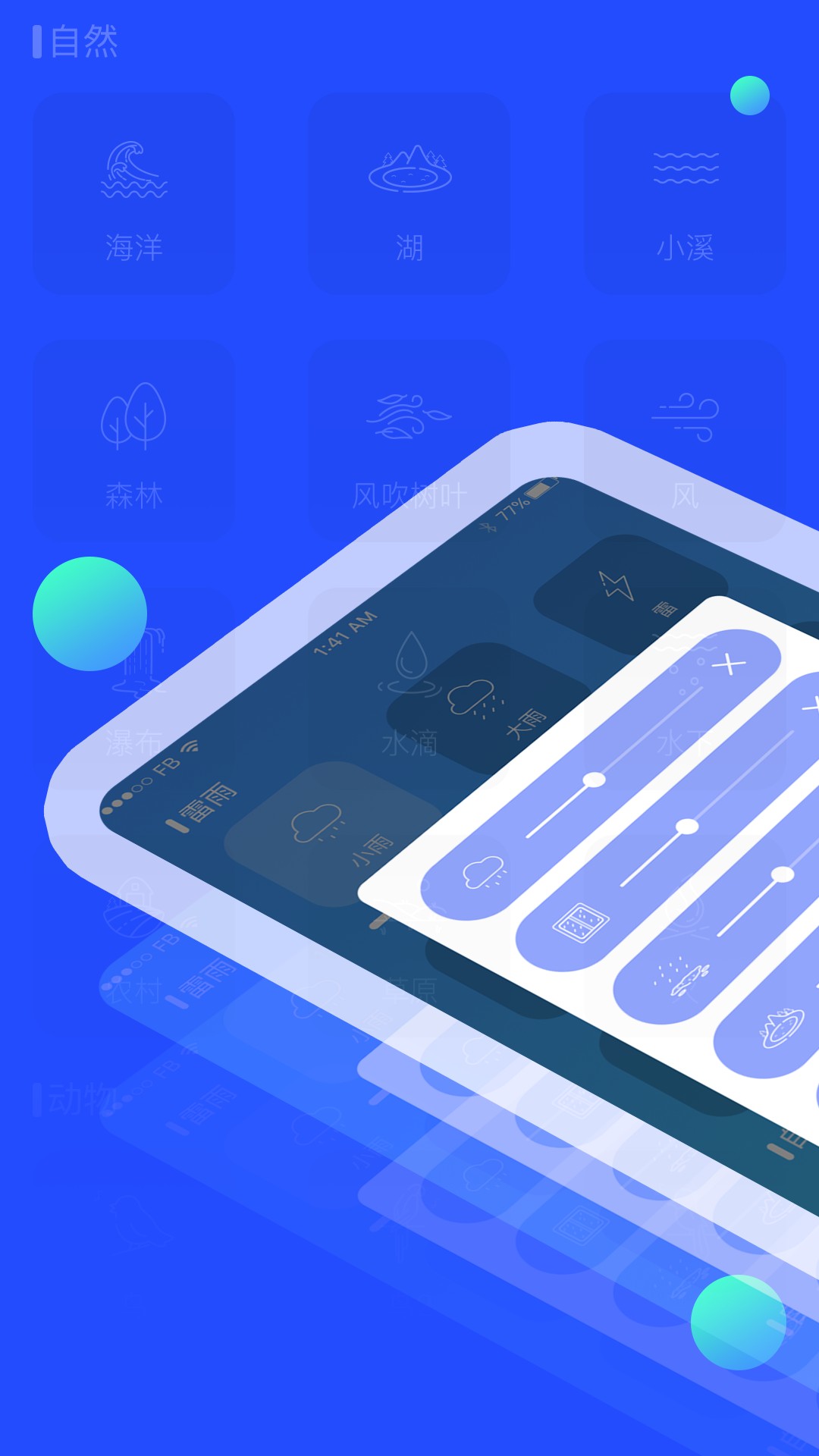 °׿apkصַ v21.8.16