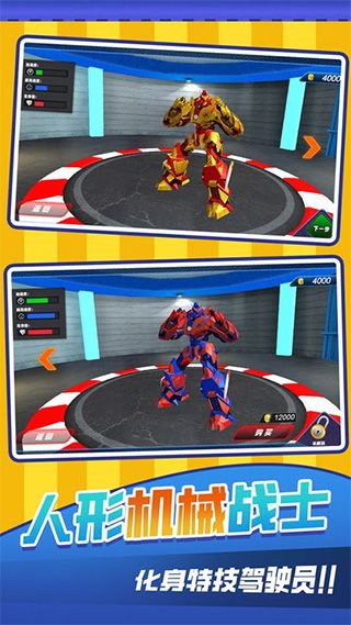 ԽҰɳ3Dֻ v1.0.0916