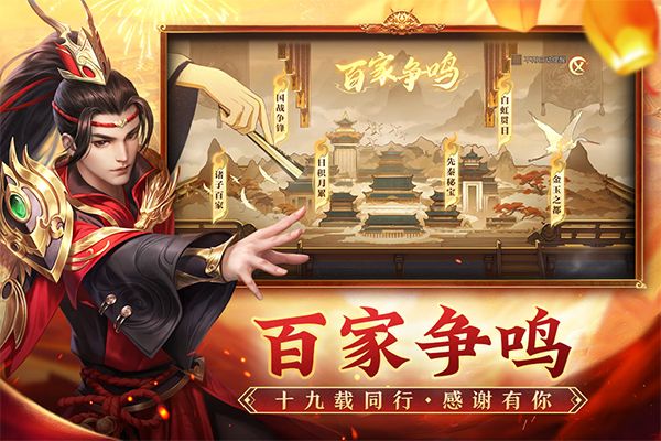 ��;2���� v1.0.195