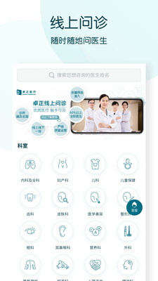 ׿ҽư׿apkصַ v2.12.0