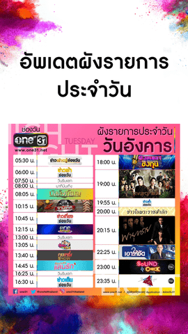 one31̨̩ѹۿ° v4.0.2