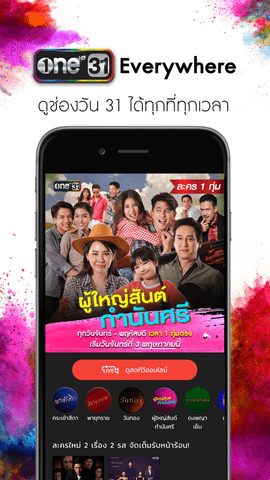 one31̨̩ѹۿ° v4.0.2