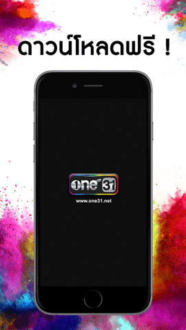 one31̨̩ѹۿ° v4.0.2