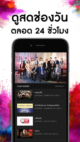 one31̨̩ѹۿ° v4.0.2