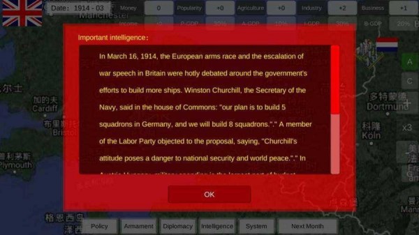 ս1914޵аֻapk v1.2