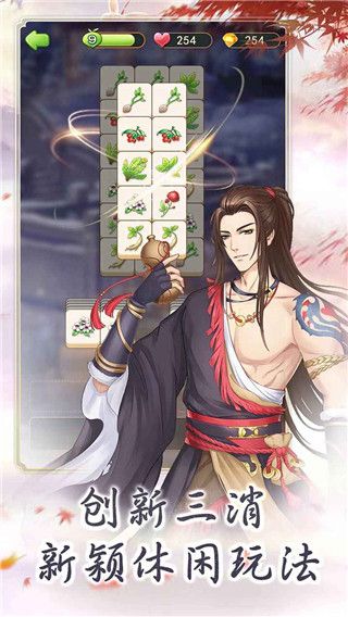 ������ҽС�������°� v1.8.1