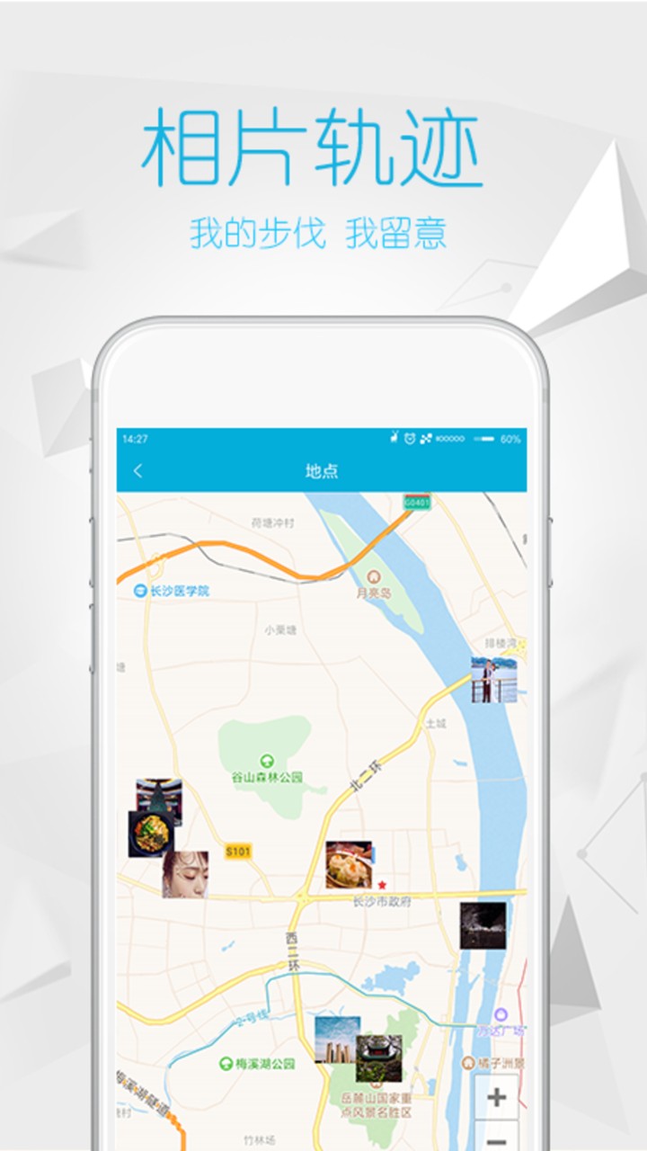 ʺᰲ׿apk v1.2.3