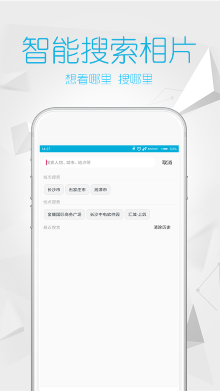 ʺᰲ׿apk v1.2.3