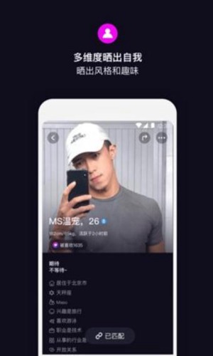 ˿Ŀ���Ѱ�׿apk������� v2.0.8