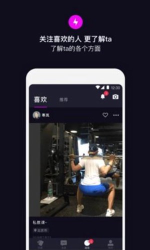 ˿Ŀ���Ѱ�׿apk������� v2.0.8