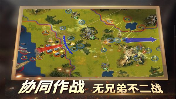 ս2ٷ汾 v1.0.48