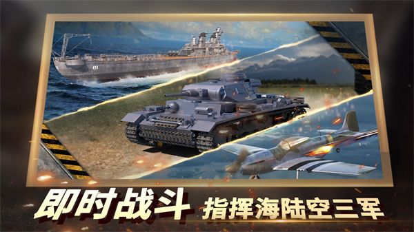 ս2ٷ汾 v1.0.48