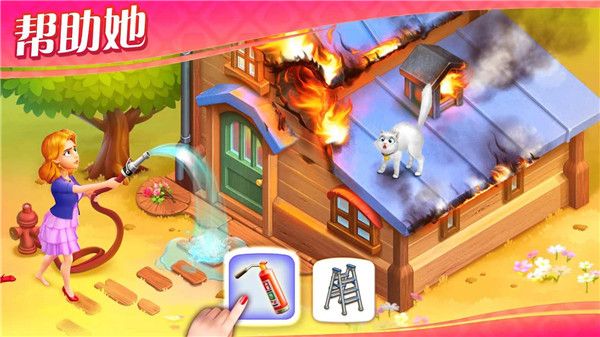 ����ׯ԰���ʰ����°� v1.145.0