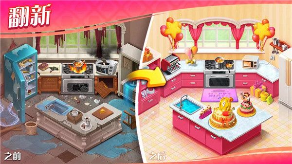 ����ׯ԰���ʰ����°� v1.145.0