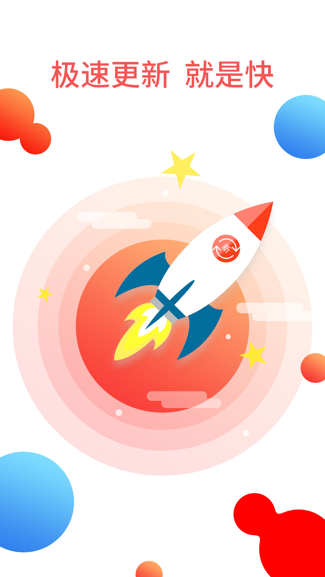 TXTȫС˵Ķ׿صַ v1.0.2