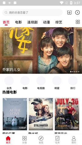 ȤζӰѹۿ° v6.35.55