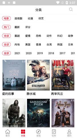 ȤζӰѹۿ° v6.35.55