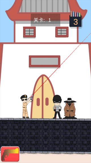 ����ǹս������� v1.0