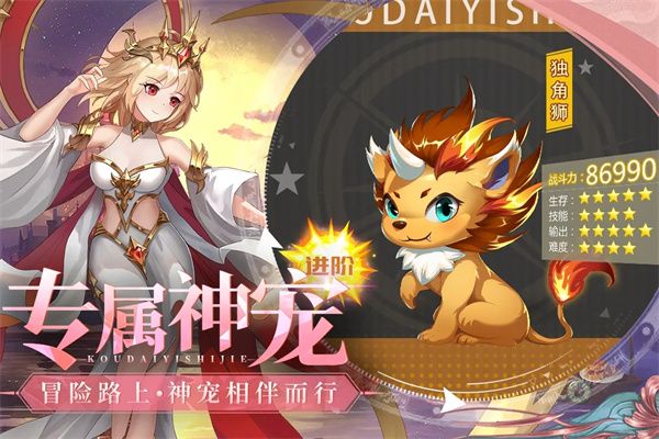 �ڴ��������ۿ۰� v44