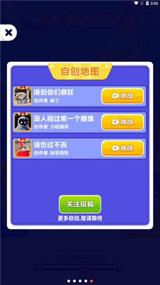 �Ҳ������׿������ v1.0.0