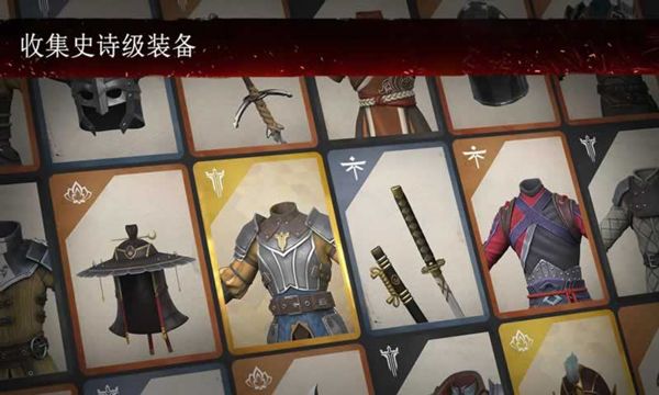 ��Ӱ��3�ٷ� Shadow Fight 3 v1.41.3