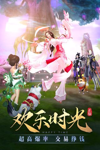 ̫���������°� v10.2.0.135