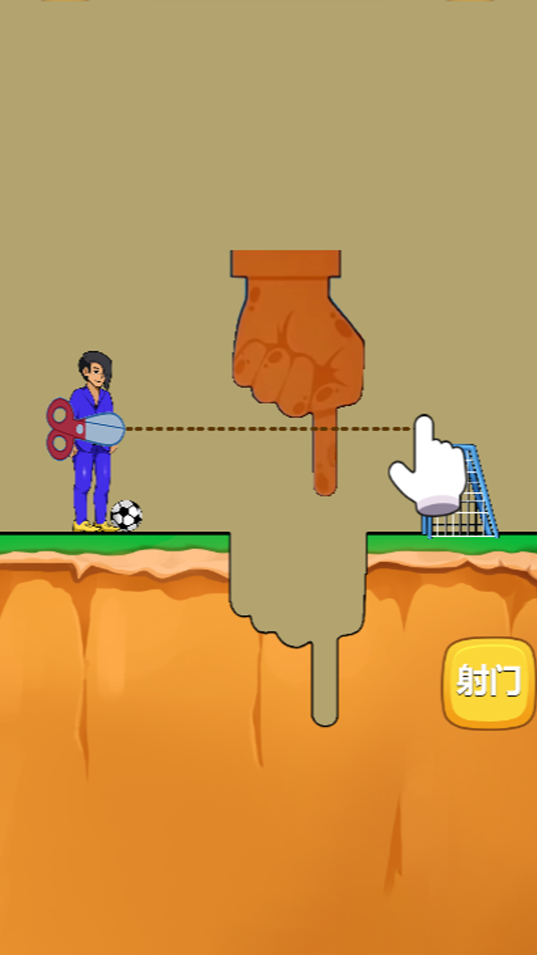 ȫ��ͷ�Դ��ƴ��׿������� v1.0