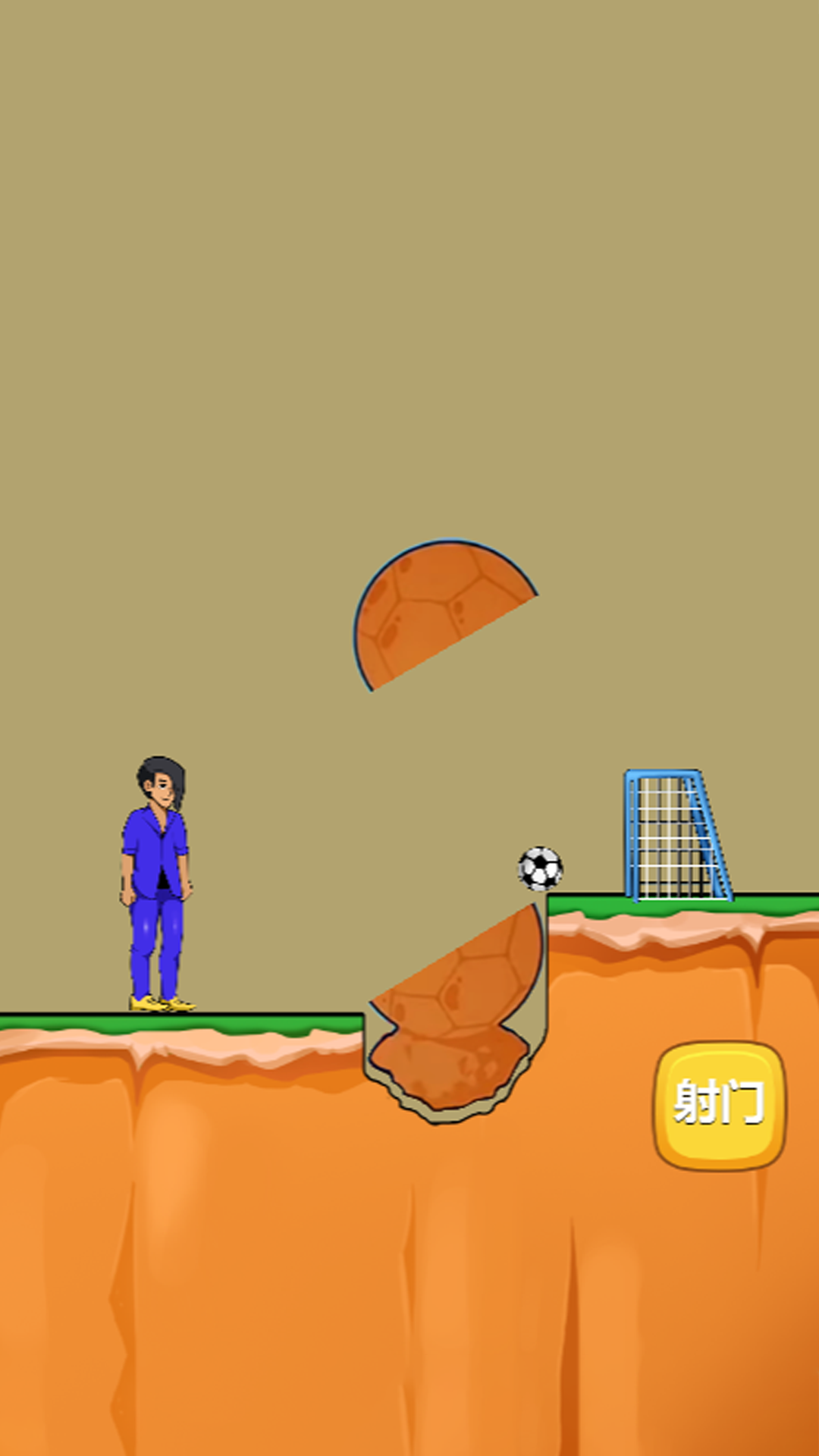 ȫ��ͷ�Դ��ƴ��׿������� v1.0