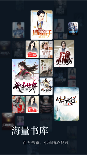 �����Ķ��ֻ�apk��װ������ v1.0.0