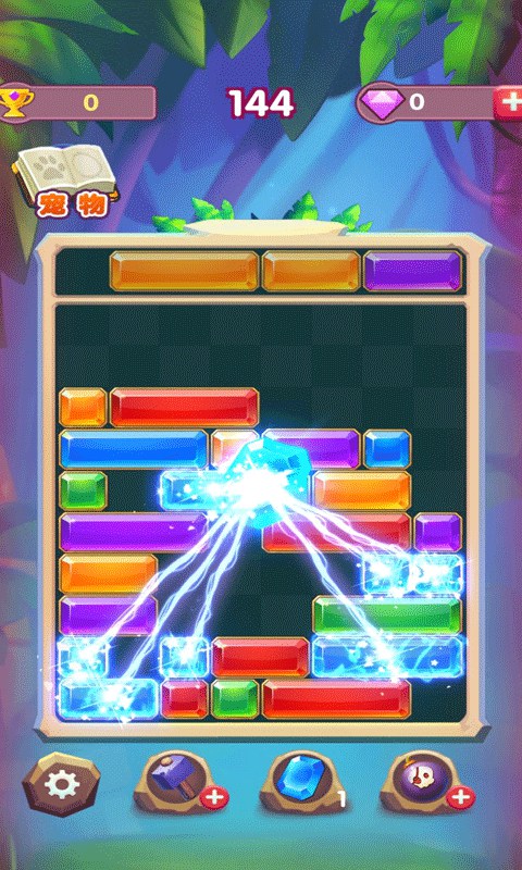 ȫ�񷽿���(Ȥζ��������)��׿���°����� v1.0.0.70