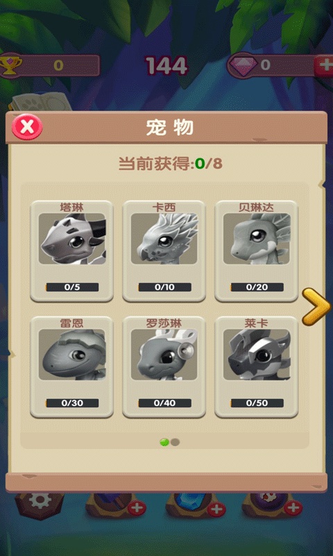 ȫ�񷽿���(Ȥζ��������)��׿���°����� v1.0.0.70