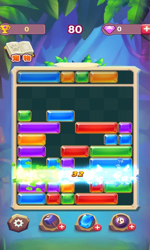 ȫ�񷽿���(Ȥζ��������)��׿���°����� v1.0.0.70