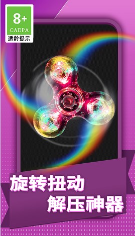 ȫ���ѹ����(���ݽ�ѹ)��׿���°����� v1.0.3