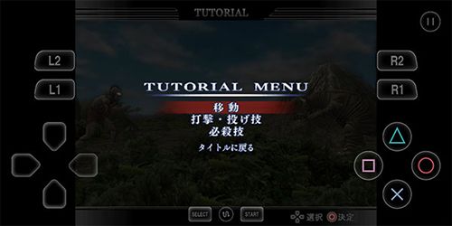 �������񶷽��������������������� v2.8.4