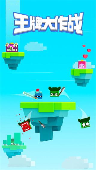 ���ƴ���ս���� v3.3.5