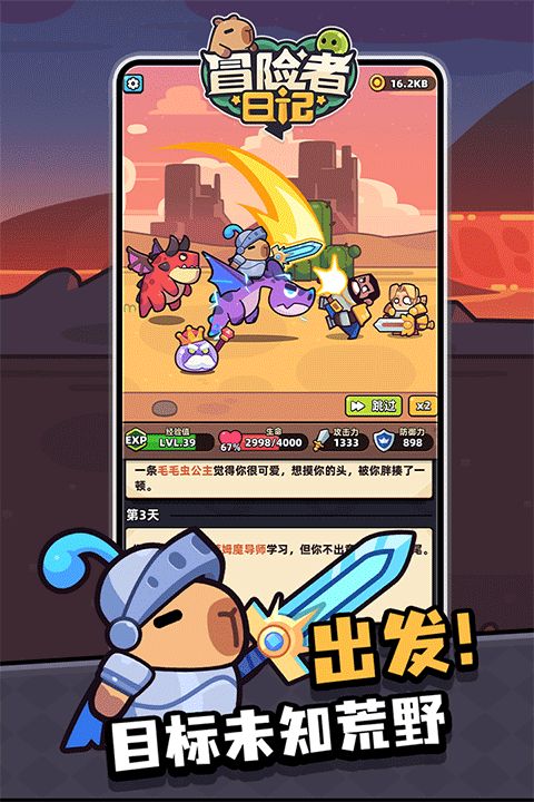 ð�����ռ����°� v1.7.1